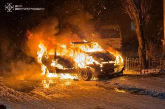 пожежа