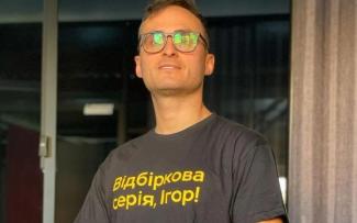 Ласточкін