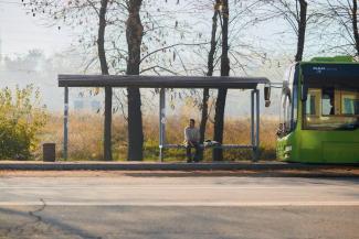 остановка