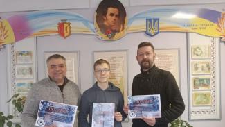 учні