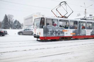 мер