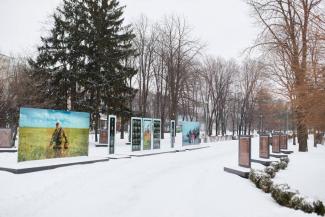 війна