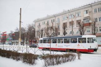 мер