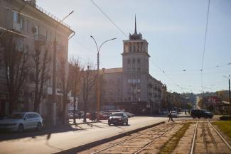 мер