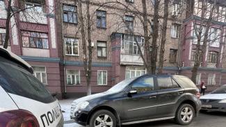 граната
