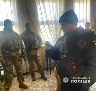поліція