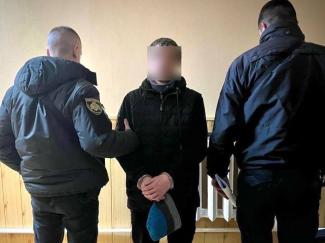 грабіж