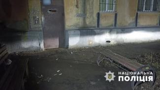 в