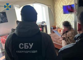 в