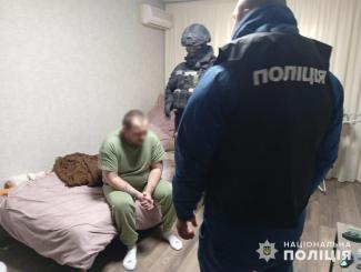шахраї