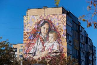 город