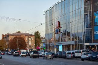 город