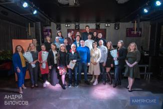 театр