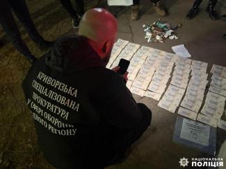 поліція
