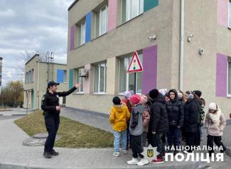 ПДД