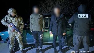 ухилянти