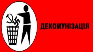 суд