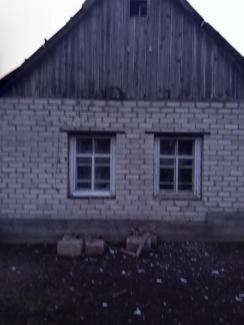 війна