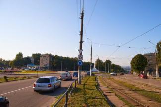 город