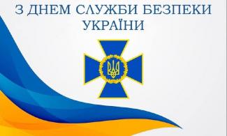 в