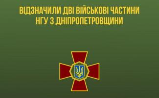 в