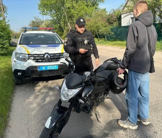 в