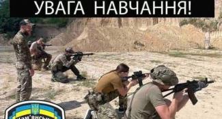 ч