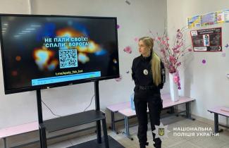 і