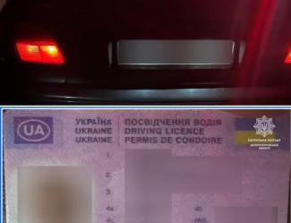 і