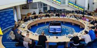 проєкти з безбар’єрності