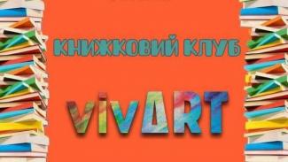 у