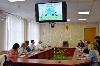 День довкілля