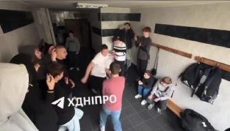 і