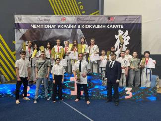 кіокушин карате