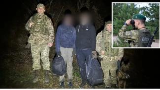 ухилянти