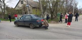 дтп