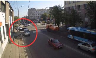дтп
