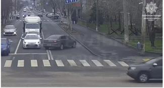 дтп