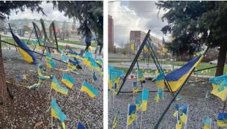 вандали