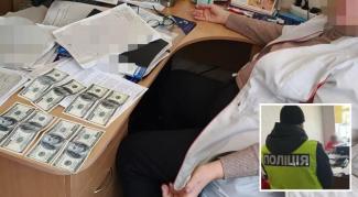 торгівля