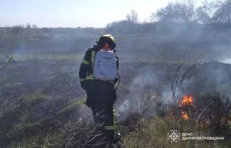 пожежі