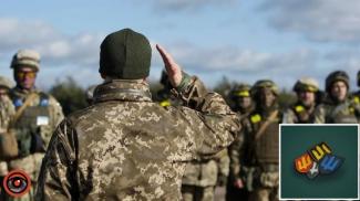 відстрочка