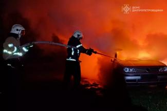 авто