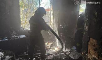 пожежа