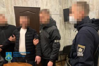 поліція