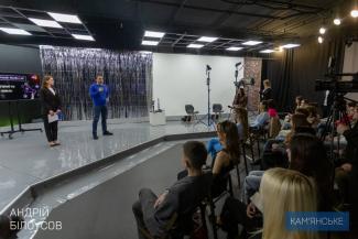 мер