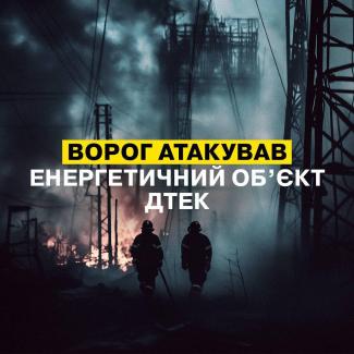 і