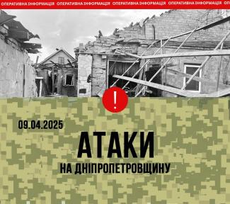 к