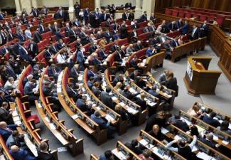 війна