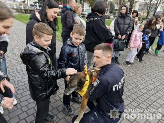 діти